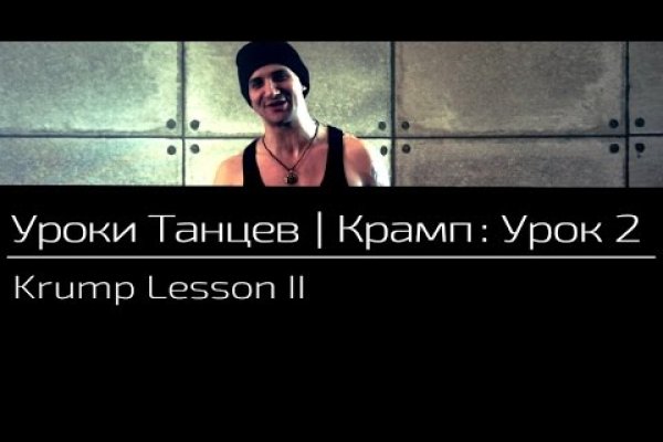 Купить наркотики онлайн