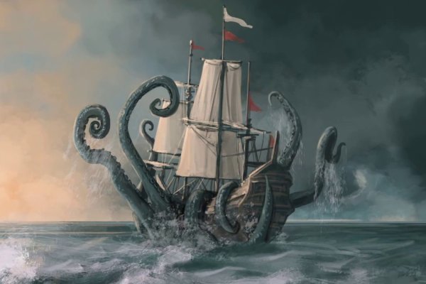 Solaris kraken