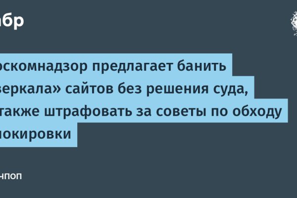 Кракен сайт купить наркотики