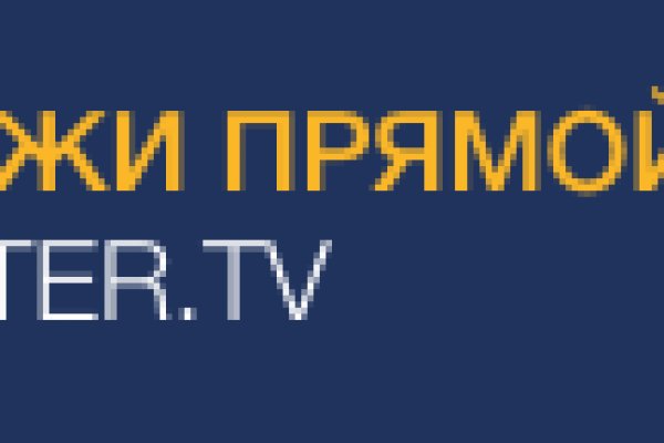 Кракен сайт krk store com