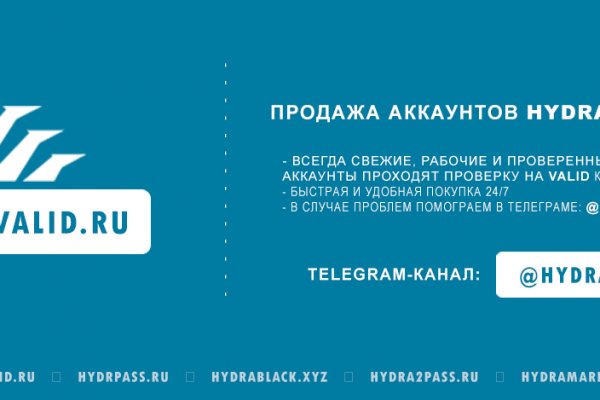 Кракен портал