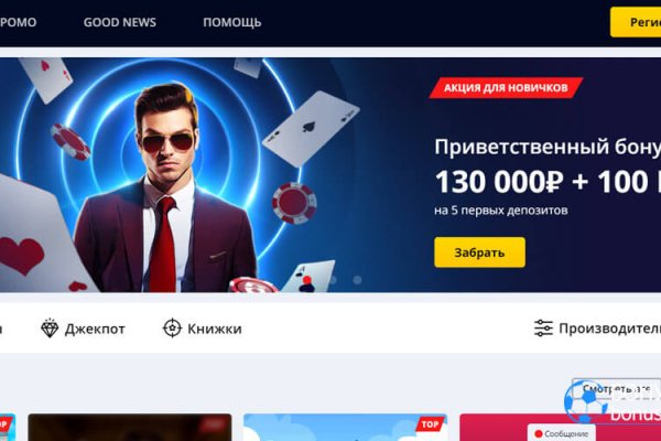 Кракен маркетплейс kr2web in площадка торговая