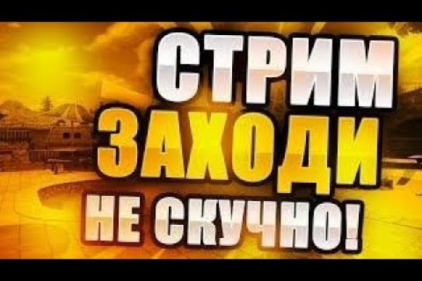 Кракен маркет только через тор