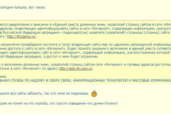 Кракен это наркота