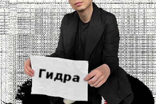 Кракен перестал работать