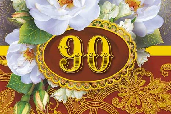 Кракен сайт ссылка kr2web in