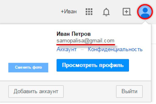 Kra32.at