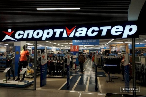 Кракен официальная ссылка зеркало