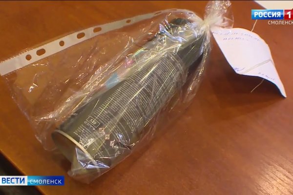 Правильная ссылка на кракен