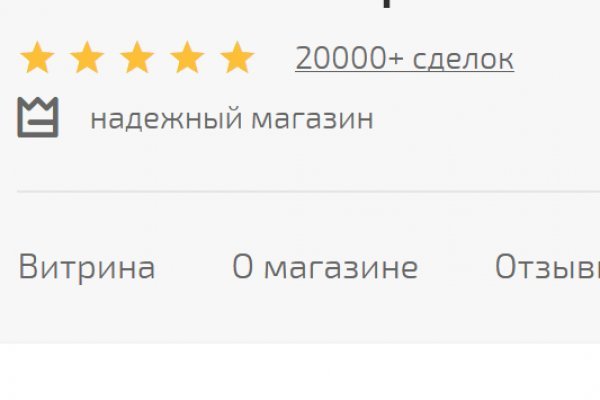 Кракен маркетплейс ссылка krakenat2krnkrnk com