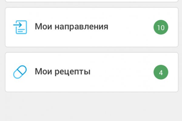 Кракен зеркало на сегодня