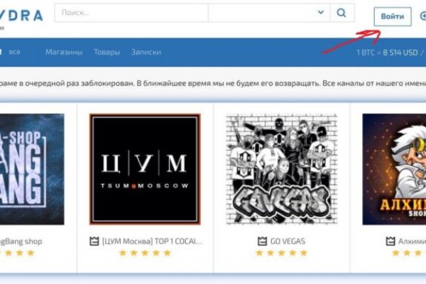 Актуальная ссылка на кракен в тор 2krnmarket