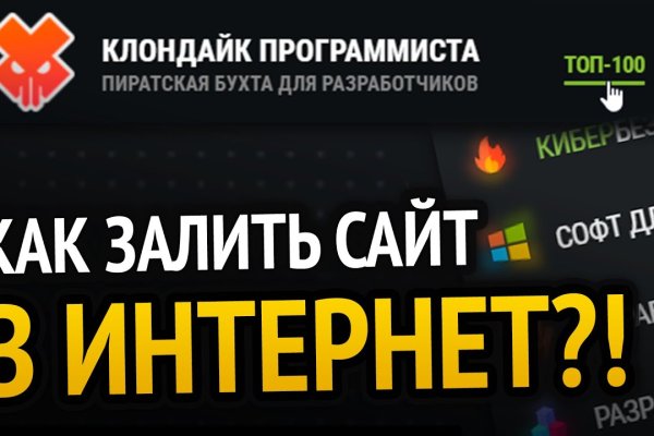 Как вывести с кракена