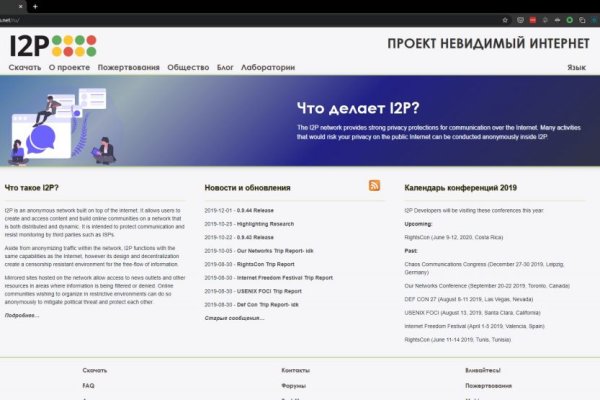 Сайты наркоты