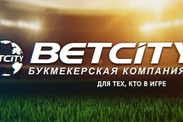 Кракен даркнет поддержка