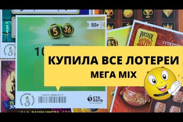 Кракен купить гашиш