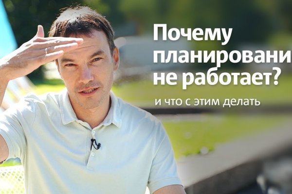 Кракен маркетплейс в россии