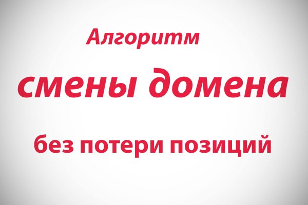 Как зайти на кракен браузеры