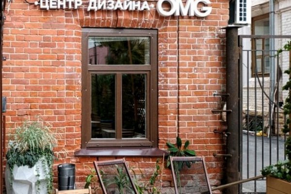 Кракен сайт войти