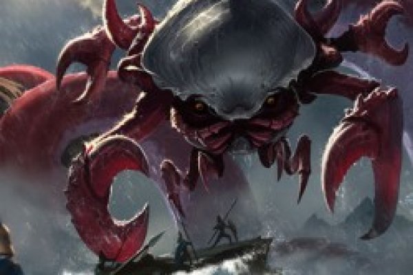 Kraken site