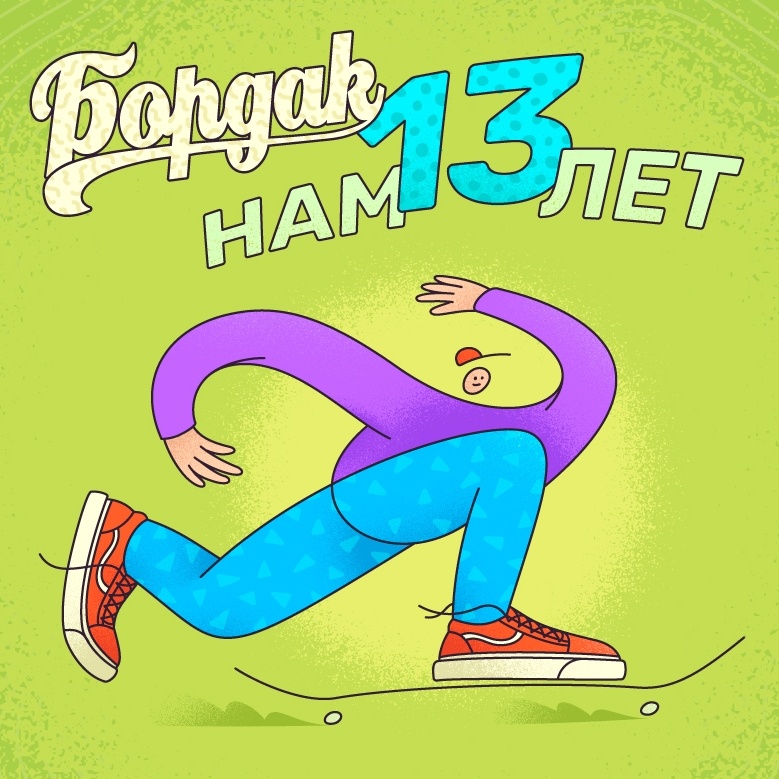 Купить наркотики москва