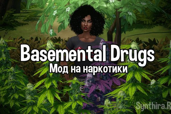 Кракен вход