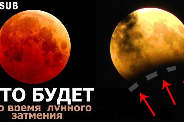 Даркнет официальный сайт вход