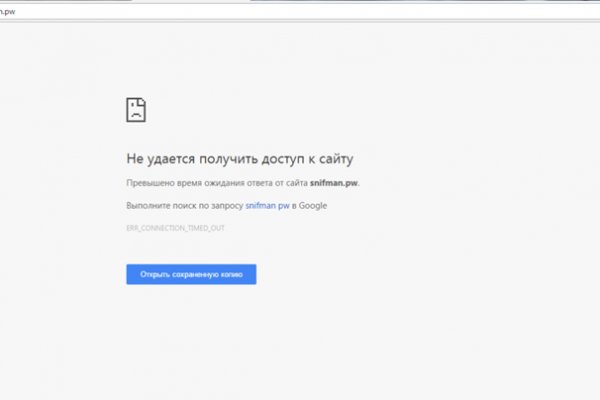 Кракен что это за маркетплейс
