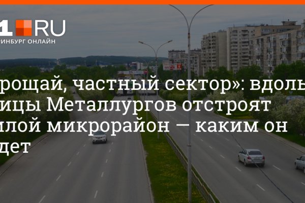 Кракен топ