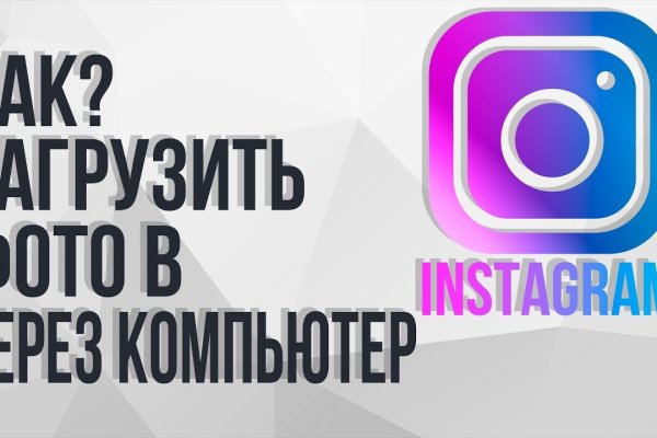 Нарко сайт кракен