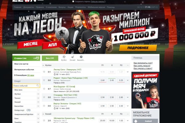 Кракен сегодня сайт зеркало