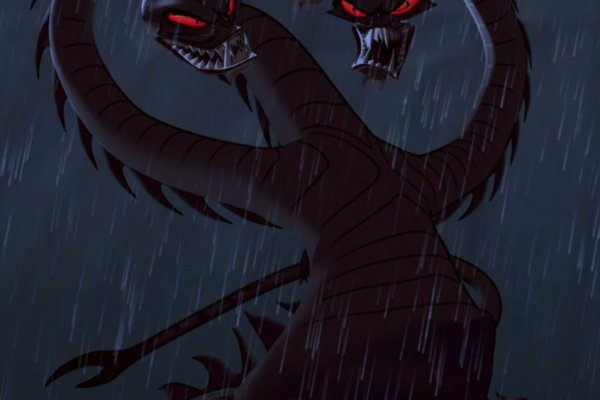 Kraken что это такое