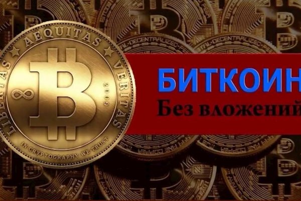 Сайты где купить наркотики