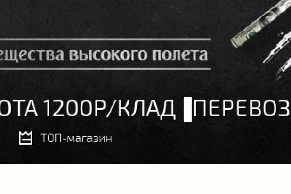 Ссылка на кракен тор kr2web in
