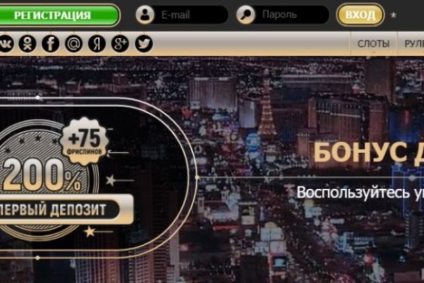 Кракен что там продают