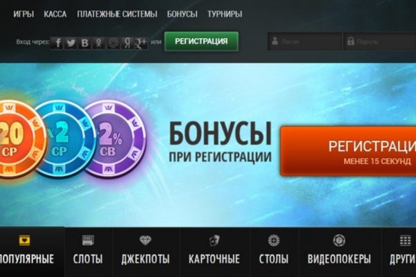 Ссылки на даркнет сайты