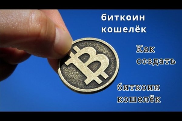 Кракен маркет даркент только через тор