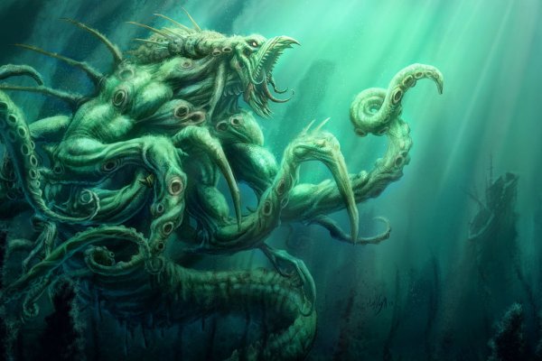 Kraken 15 at