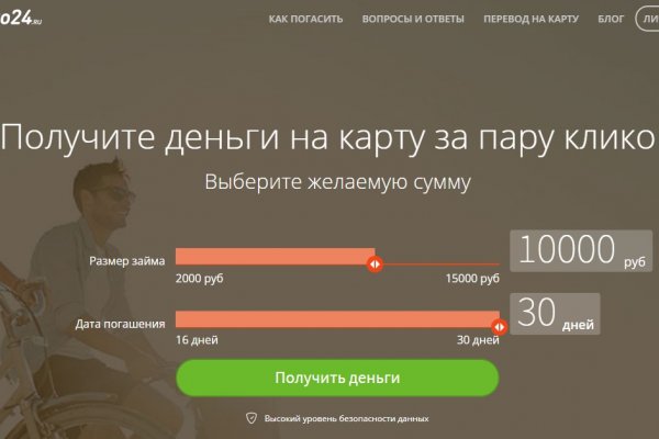 Kraken ссылка krakentor site