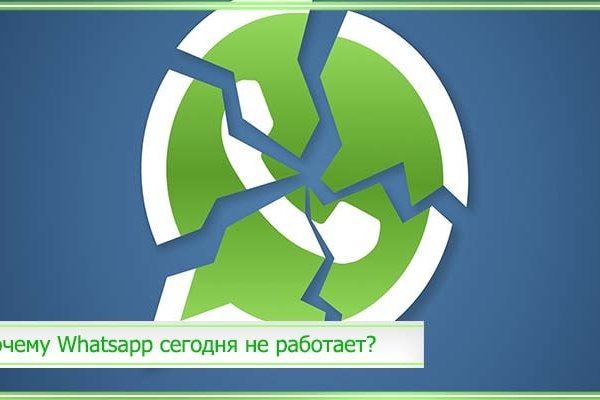 Кракен клир ссылка