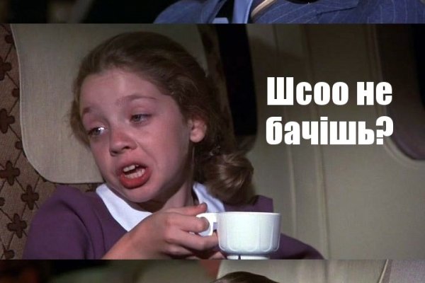 Кракен наркошоп