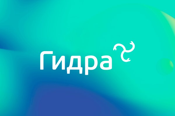 Новый адрес кракен