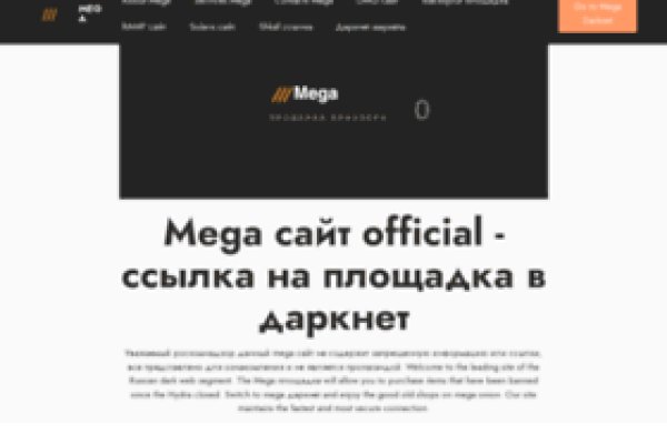 Кракен 15at