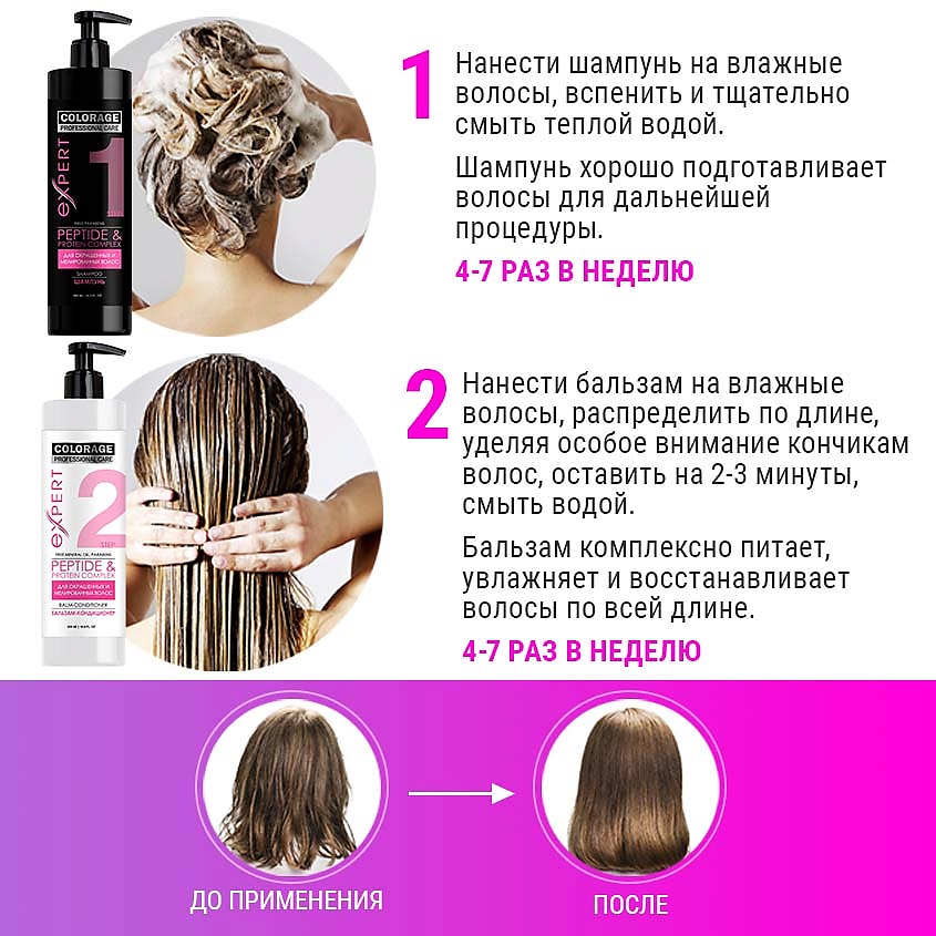 Кракен зеркало орион