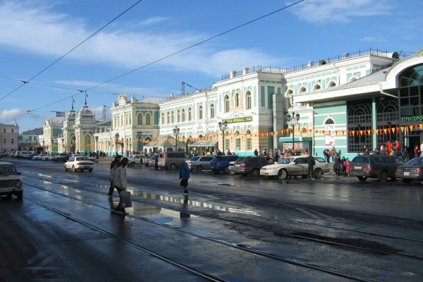 Почему в кракене пользователь не найден