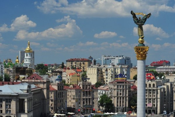 Кракен найти сайт