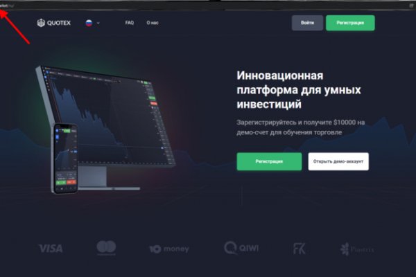 Kra28at