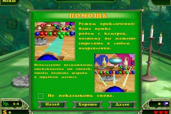 Кракен маркет наркотики