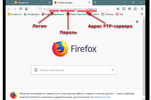 Сайт кракен магазин kraken2 tor2 xyz